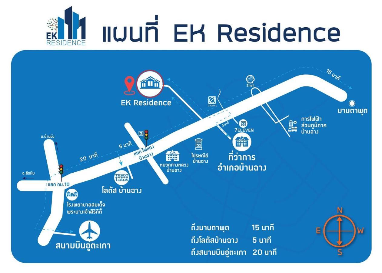 Ek Residence Banchang City Ban Chang  Eksteriør billede